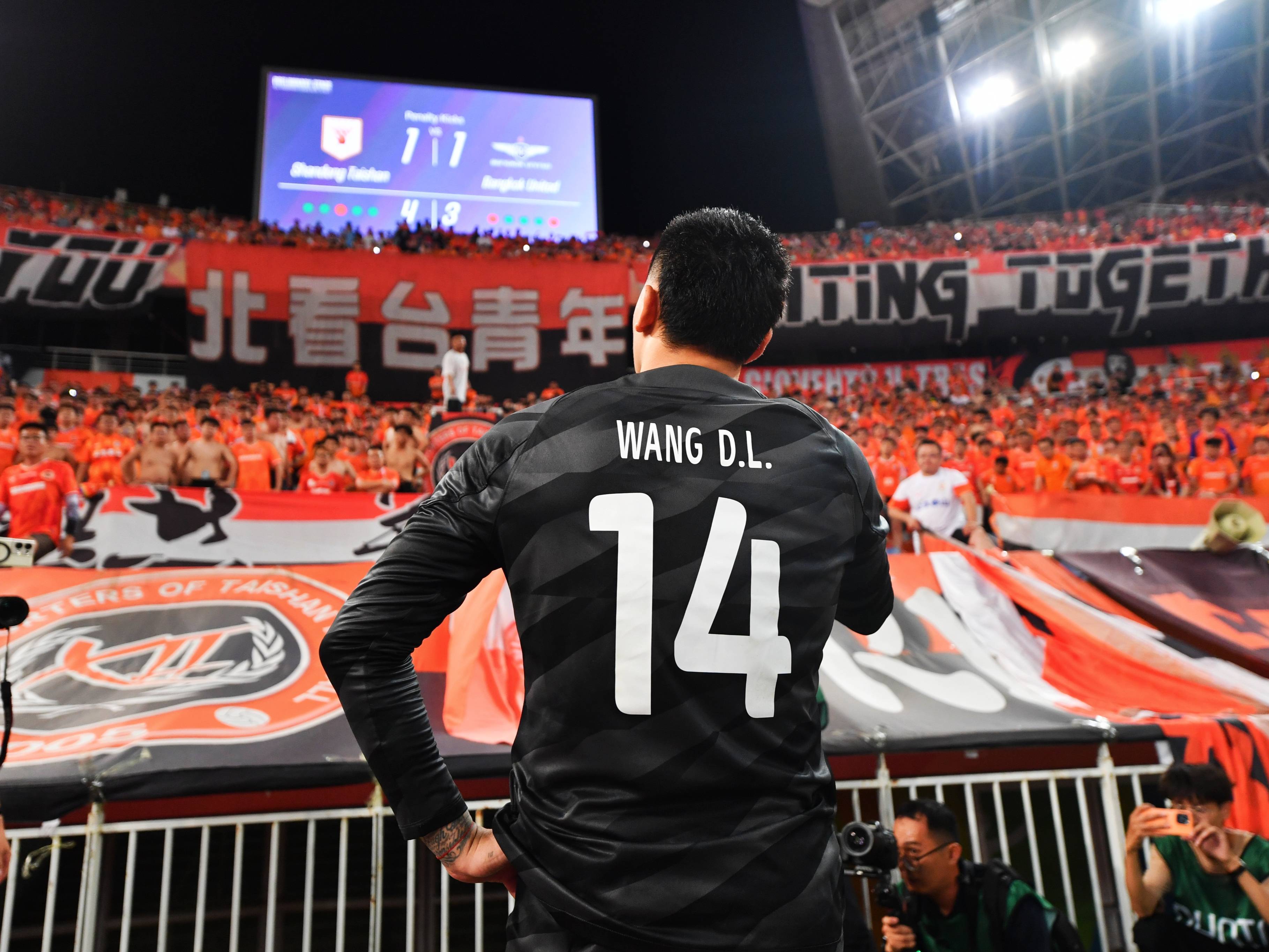 开云体育官方网站-包含河北华夏重庆力帆苦战分钟，最终以点球险胜，晋级足协杯的词条