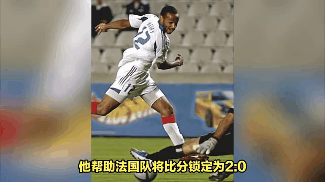 欧洲预选赛中，斯洛文尼亚队神勇夺冠