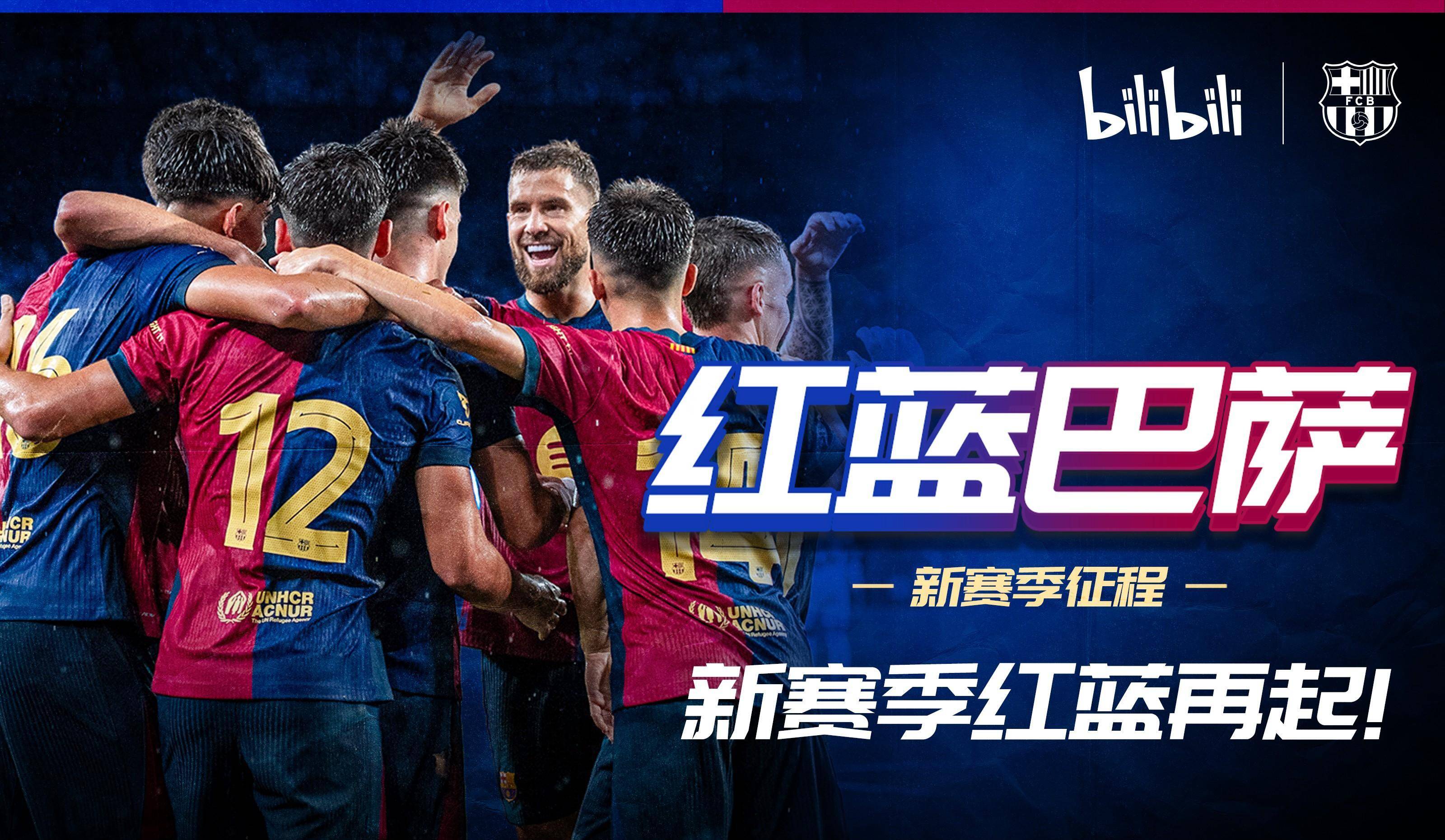 包含美国篮球传统再现，球队备战全球瞩目荣誉赛事的词条