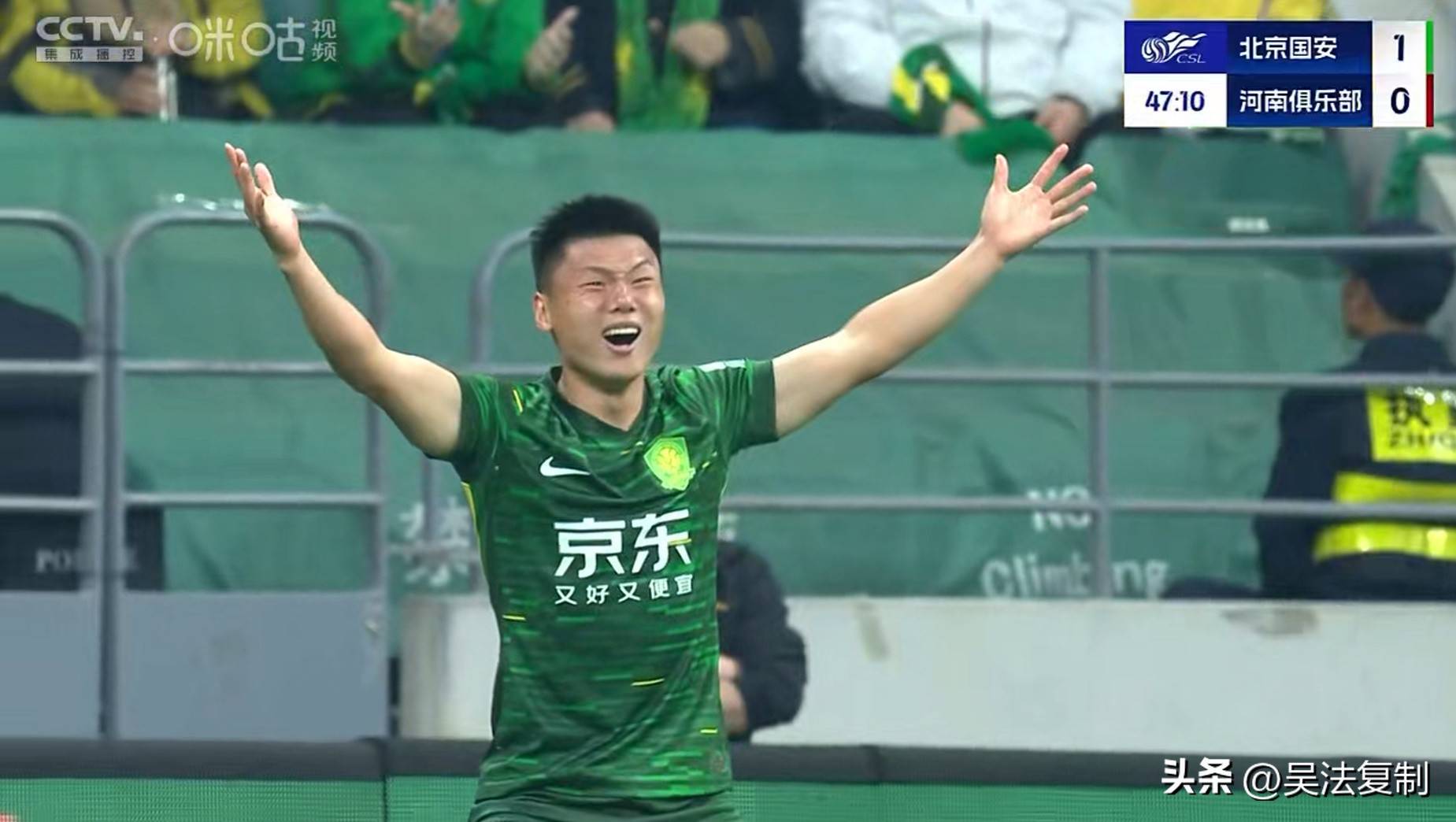 开云体育在线-河南建业客场惨败，遭遇四轮不胜的简单介绍