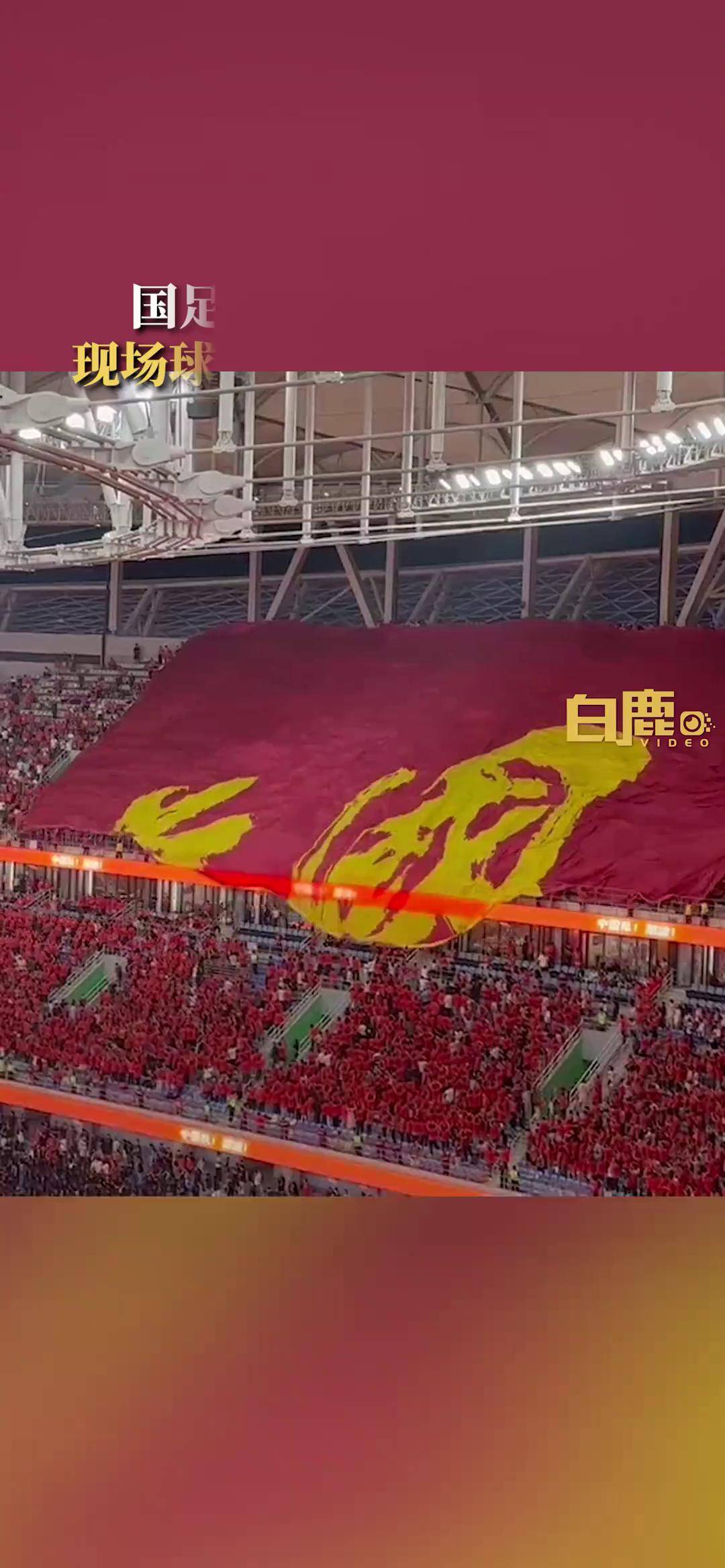 开云体育-关于大连实德队备受期待，球迷寄望领军征战的信息