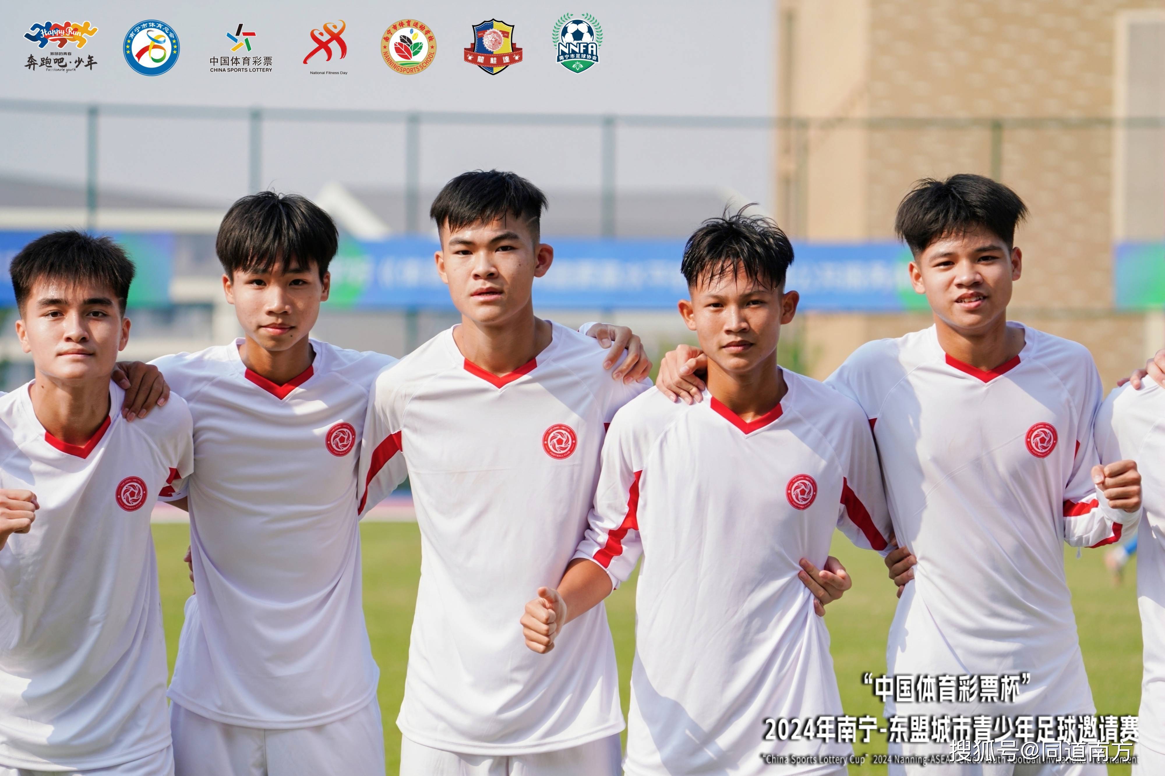 越南球队在亚冠赛场上惊险获胜！