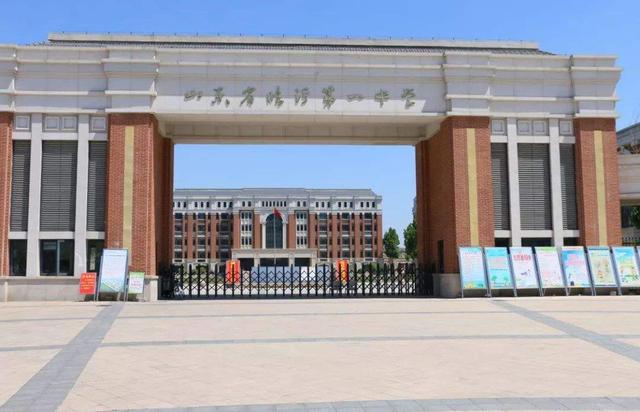 开云体育入口-包含大连一方投入变多，实力提升是否能带来更好成绩？的词条