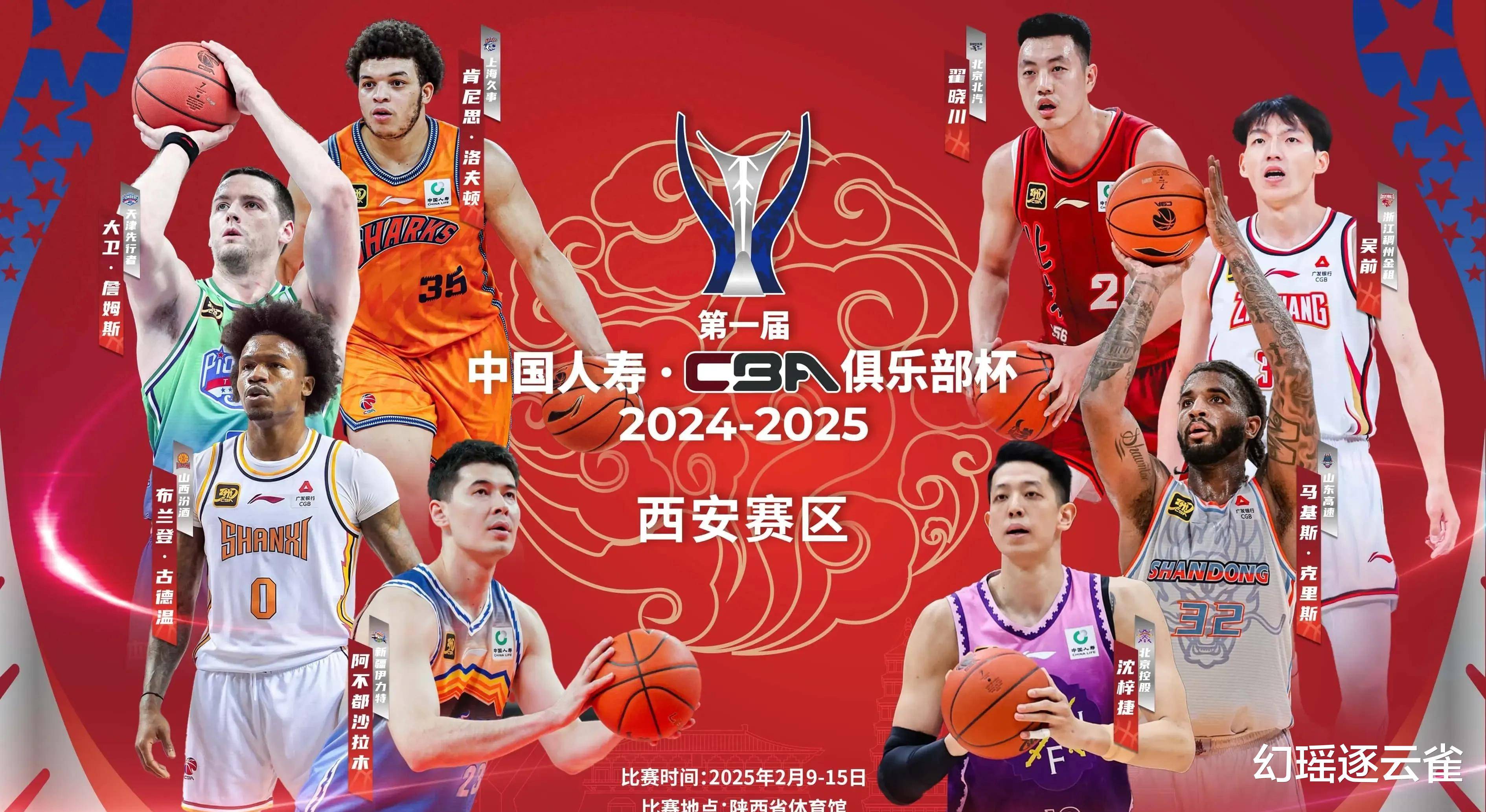 开云体育官网-独树一帜的表现，球队获胜在望的简单介绍