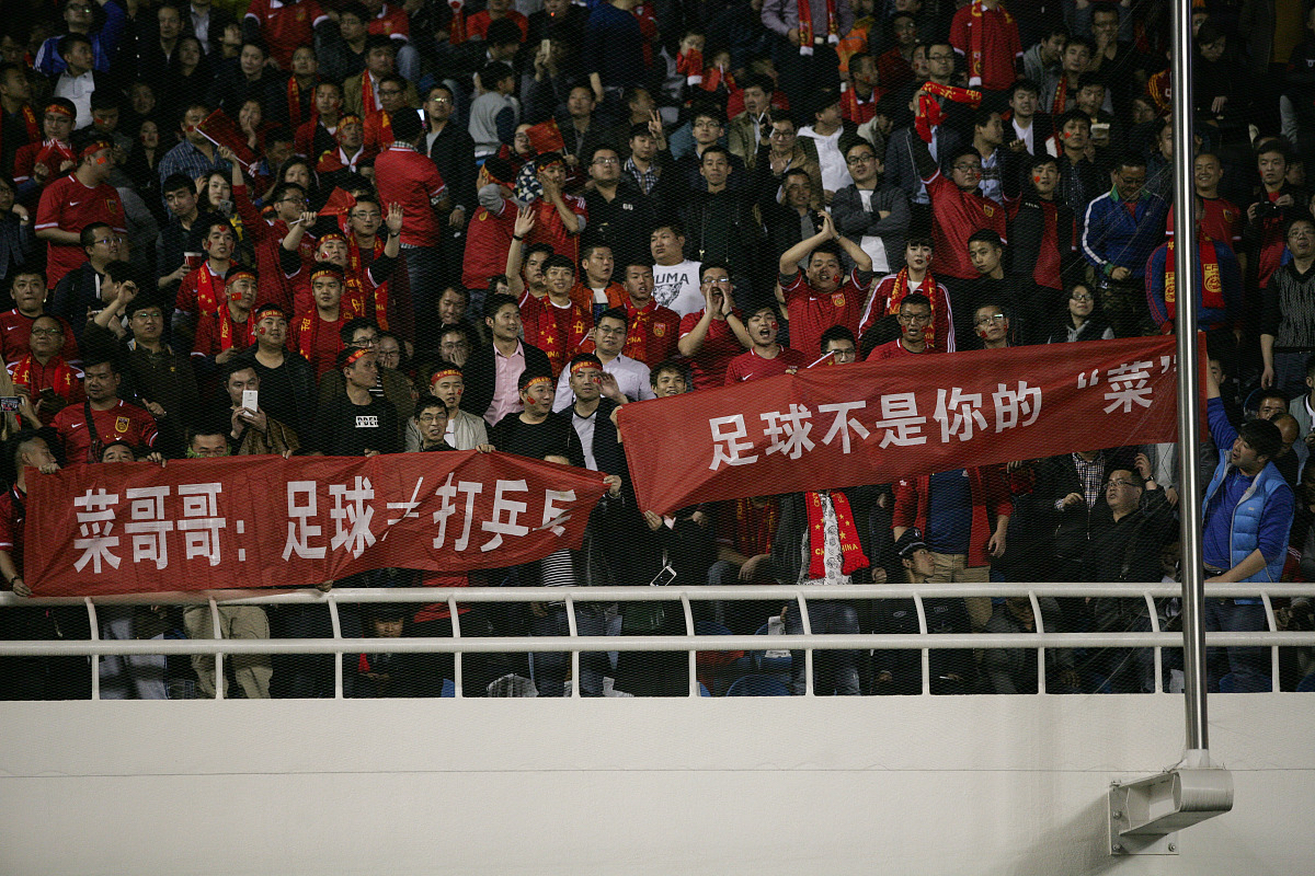 包含球队在比赛中展现团结与拼搏精神,实现胜利的词条 包含球队在比赛中展现团结与拼搏精神,实现胜利的词条