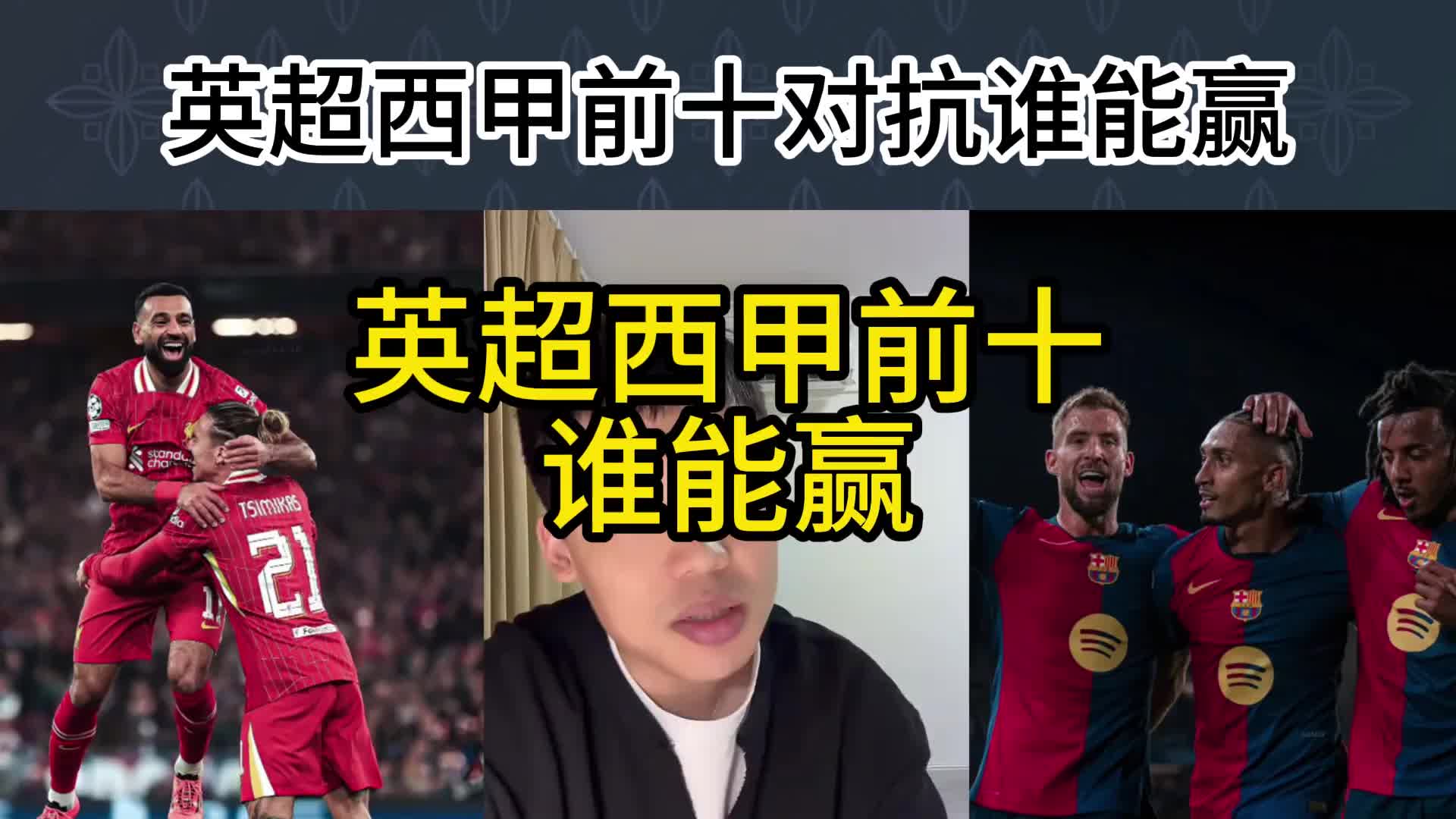 开云体育app-关于2025年俱乐部世界杯：马德里竞技全队备战内幕的信息