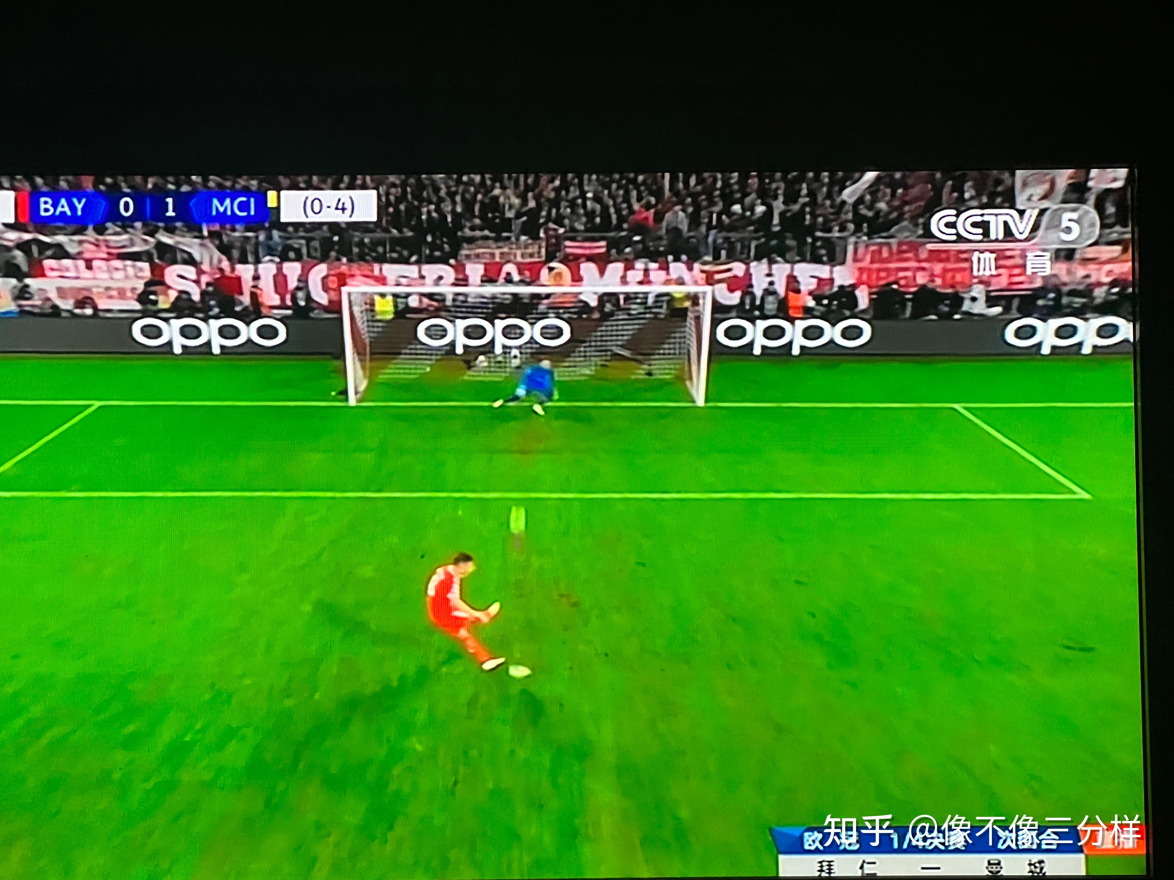 开云体育官方网站-拜仁慕尼黑狂胜曼城，提前晋级下一轮的简单介绍