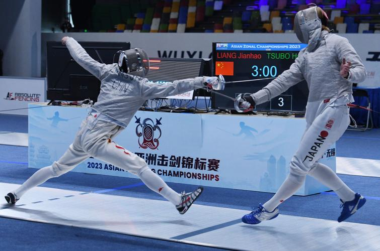 开云平台-中国击剑选手连胜晋级半决赛
