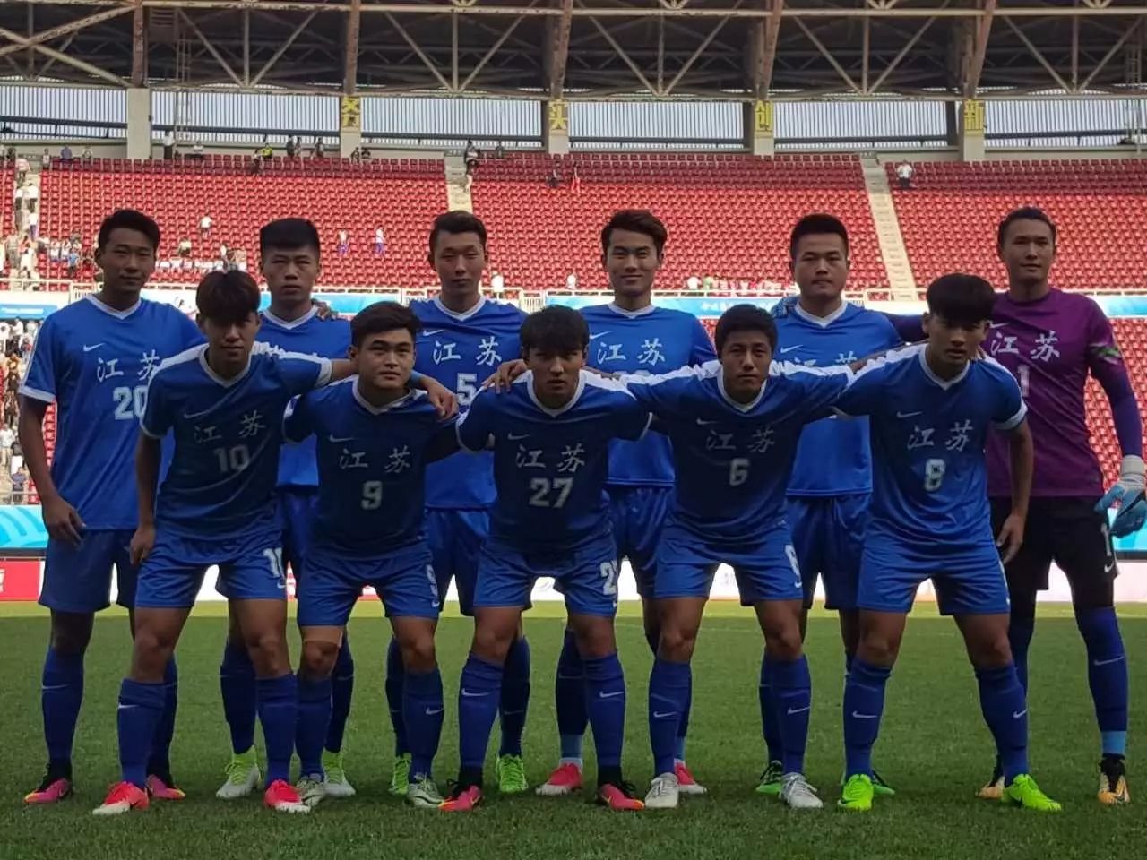 江苏苏宁客场不敌对手，遗憾告负的简单介绍