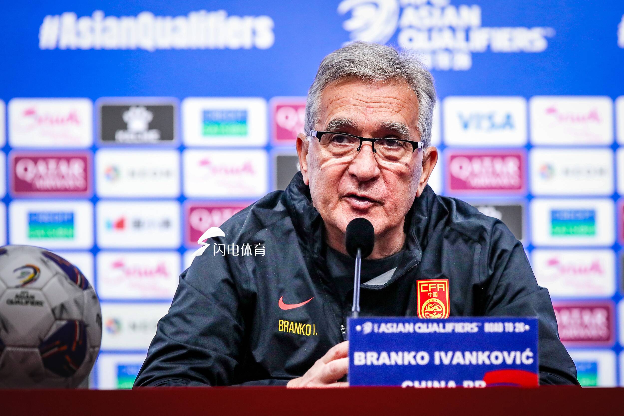 鲁能主场遭遇困境，连续不胜状态加重的简单介绍