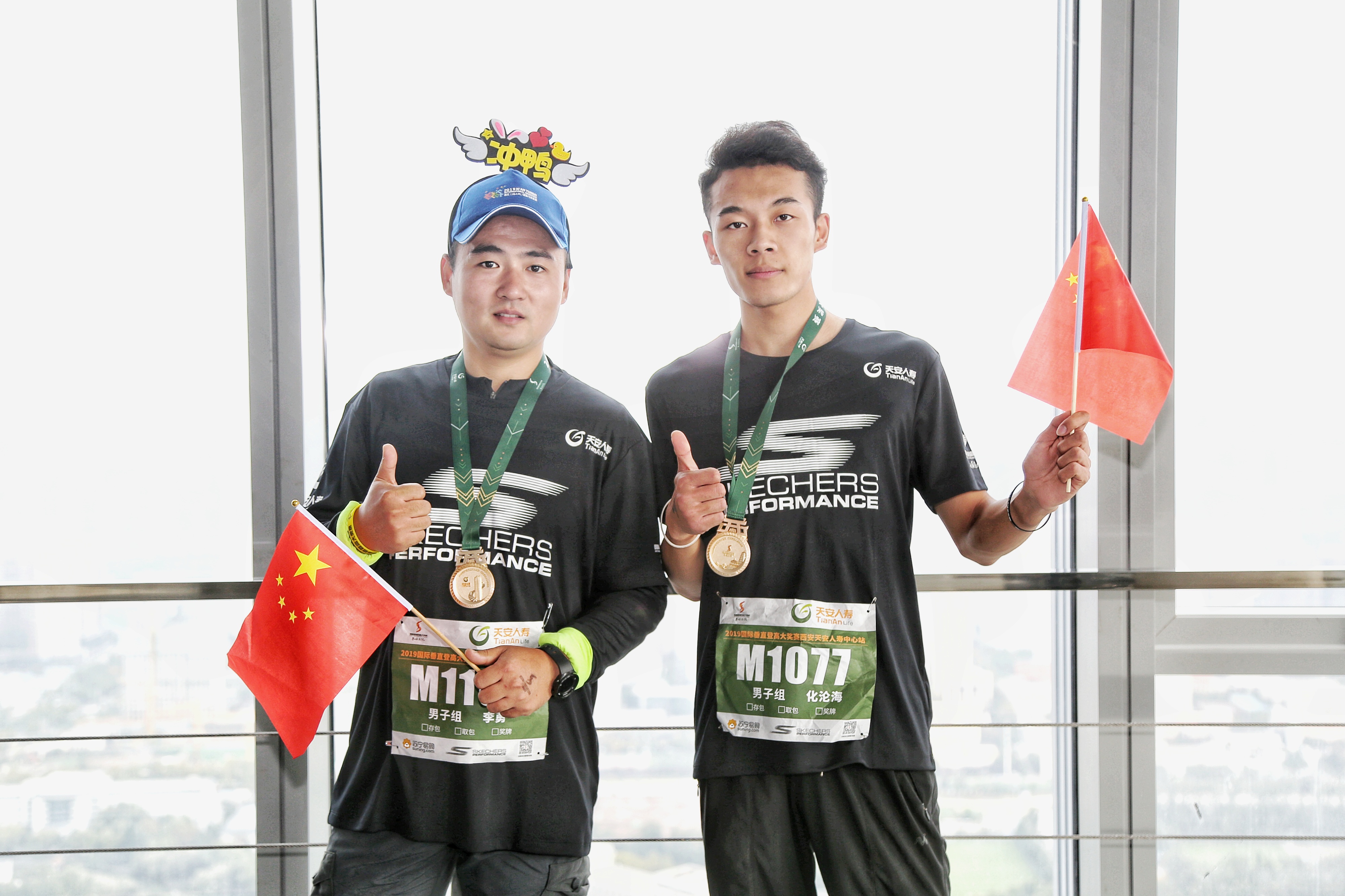 开云体育登录-乌克兰选手在国际比赛中攀登巅峰