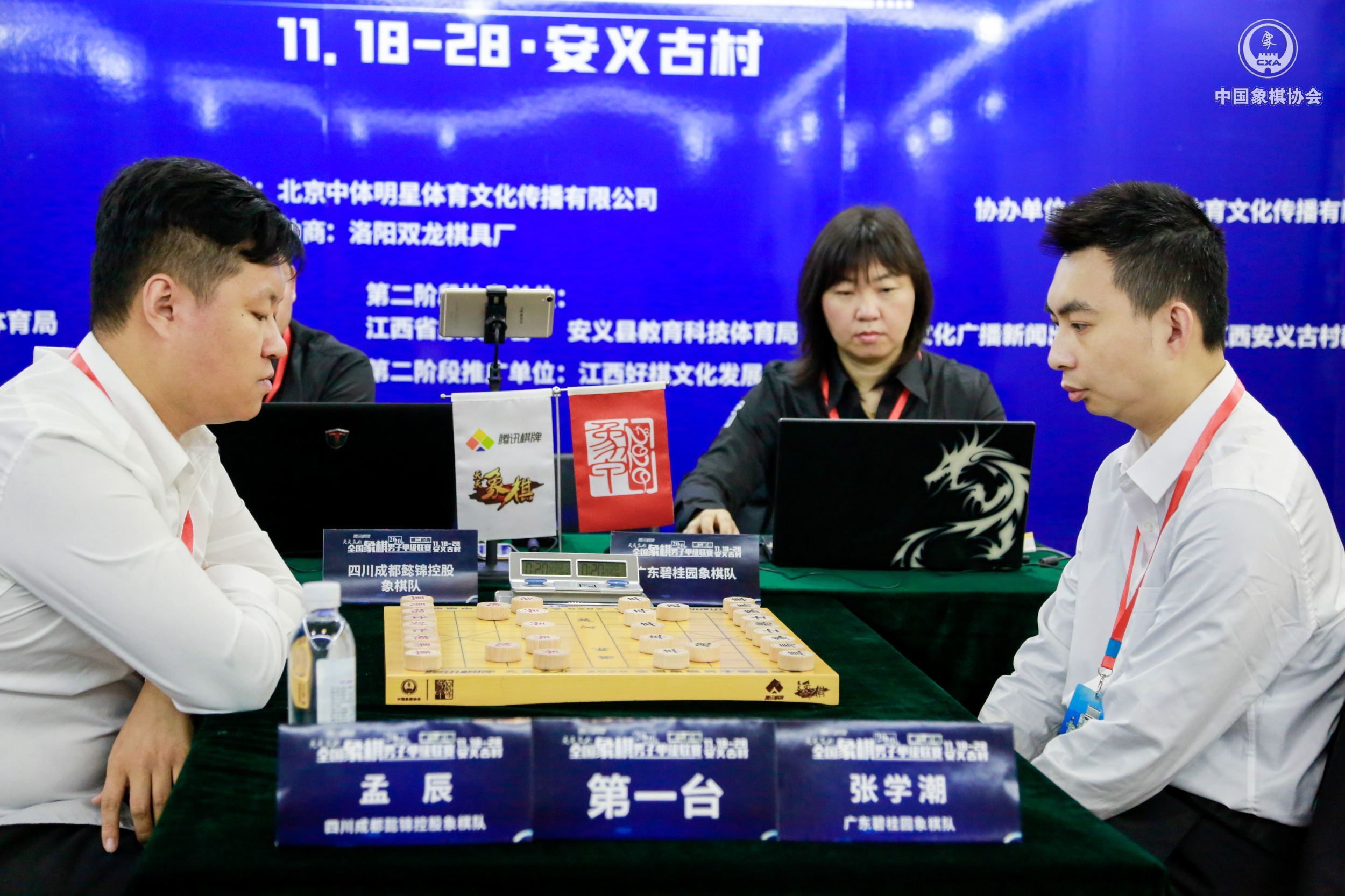 四川队表现出色,成功晋级季后赛 四川队表现出色,成功晋级季后赛