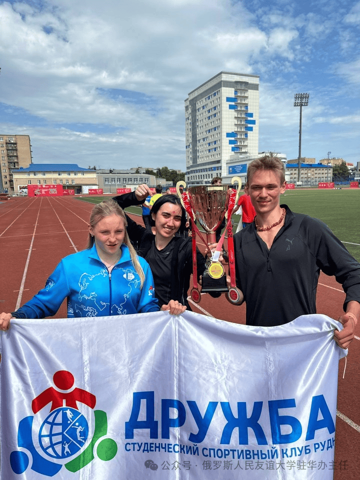 开云体育app-俄罗斯选手飒爽出场，斩获金牌