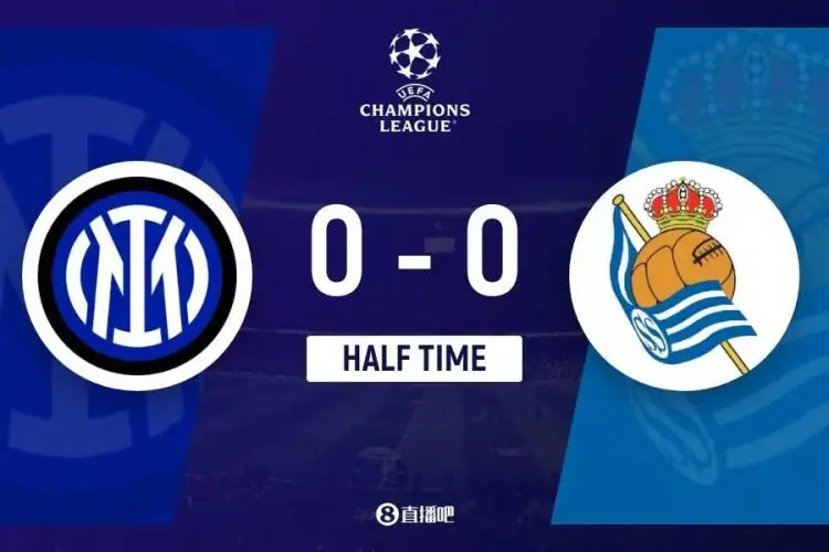 皇家社会后卫领第二张黄牌，将遭停赛的简单介绍