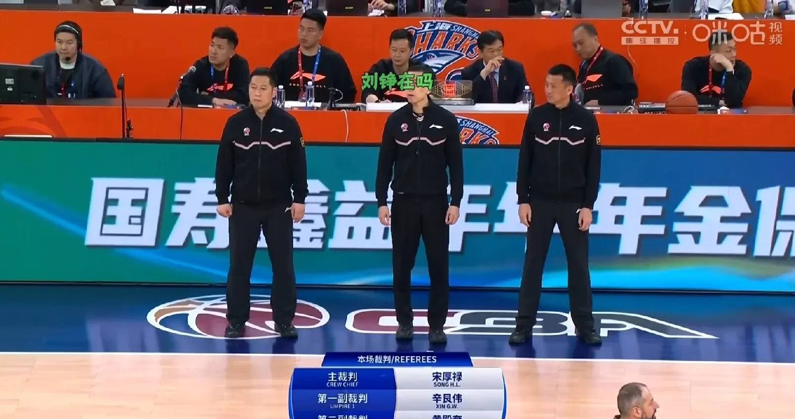 开云体育中国-关于强队PK：备战关键比赛，士气高昂的信息