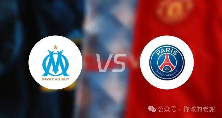 巴黎圣日耳曼狂胜，豪取法甲积分榜第一