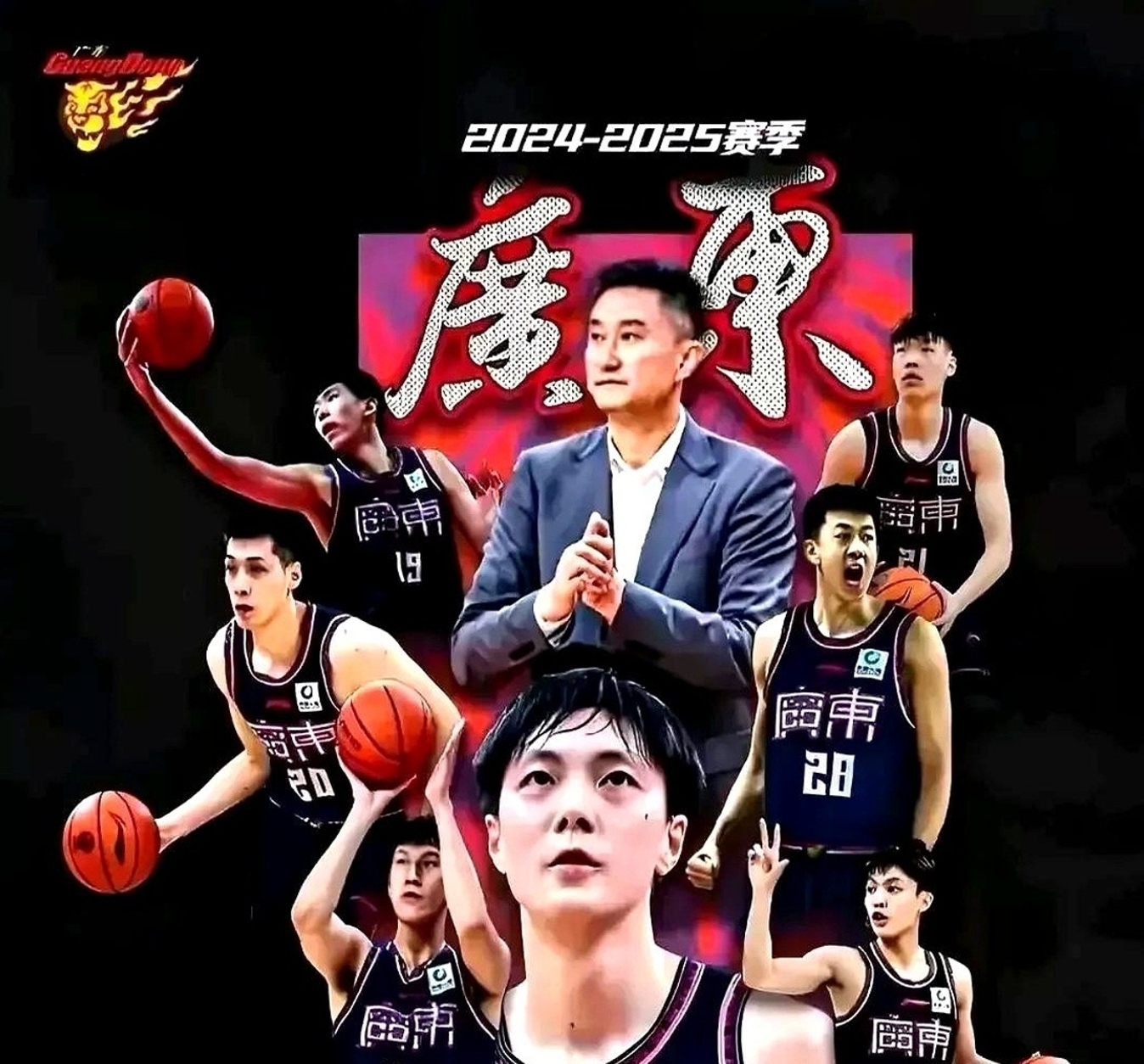 开云体育官网-山西队主场逆转胜出，实现奇迹般战胜！的简单介绍