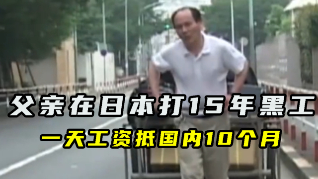 阿尔及利亚选手实现成功逆袭 阿尔及利亚选手实现成功逆袭