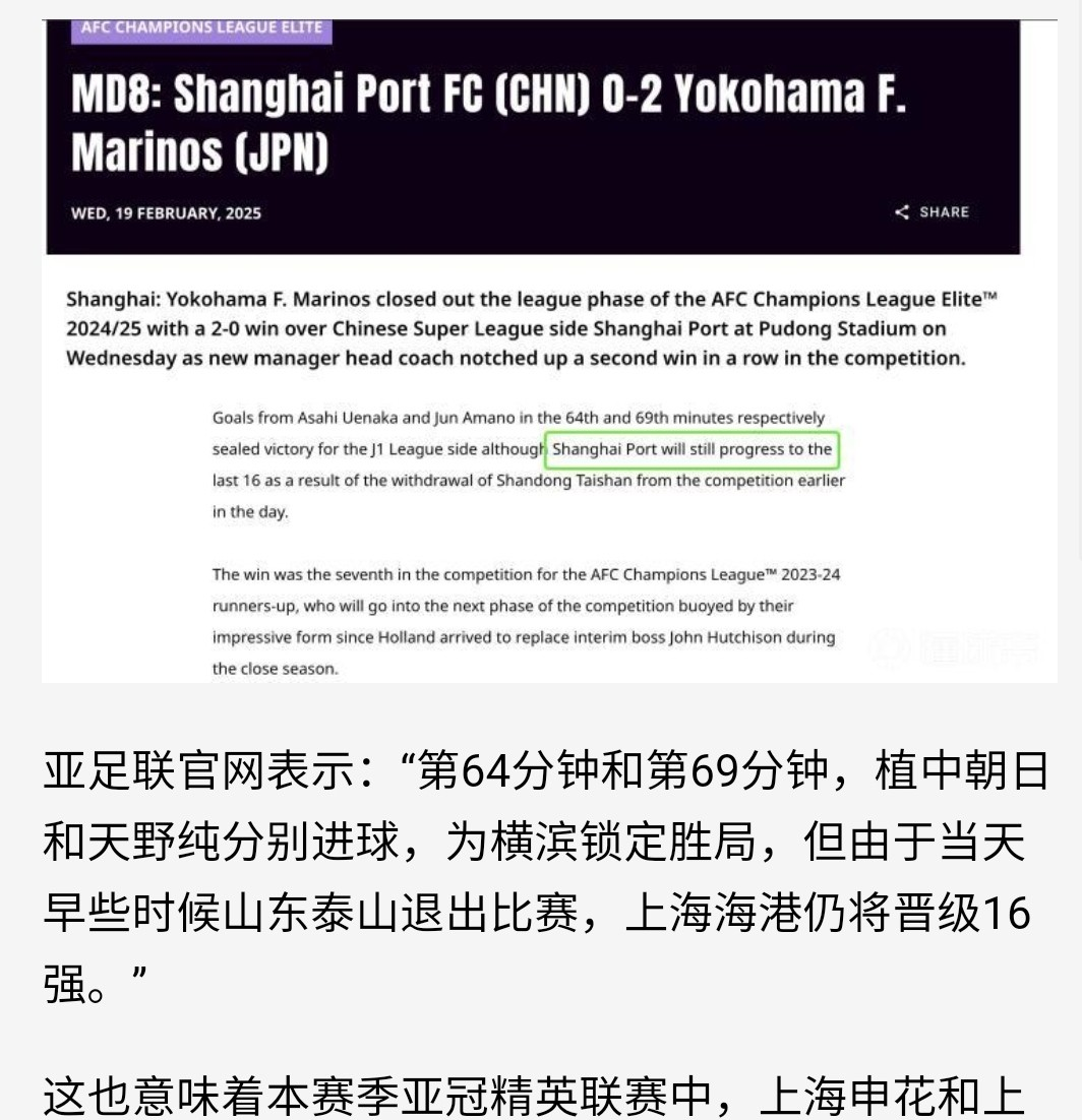 开云体育-意大利女足快马加鞭，坚决战胜对手晋级强的简单介绍