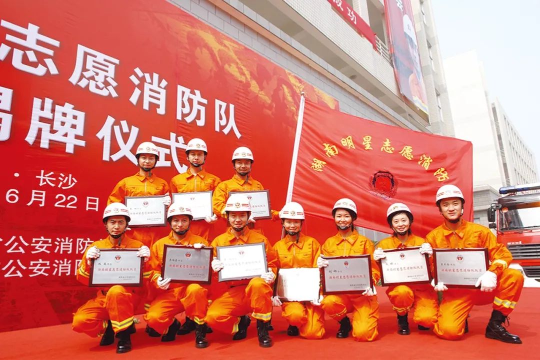 开云体育官网-湖南队捷足先登，占据领先优势的简单介绍