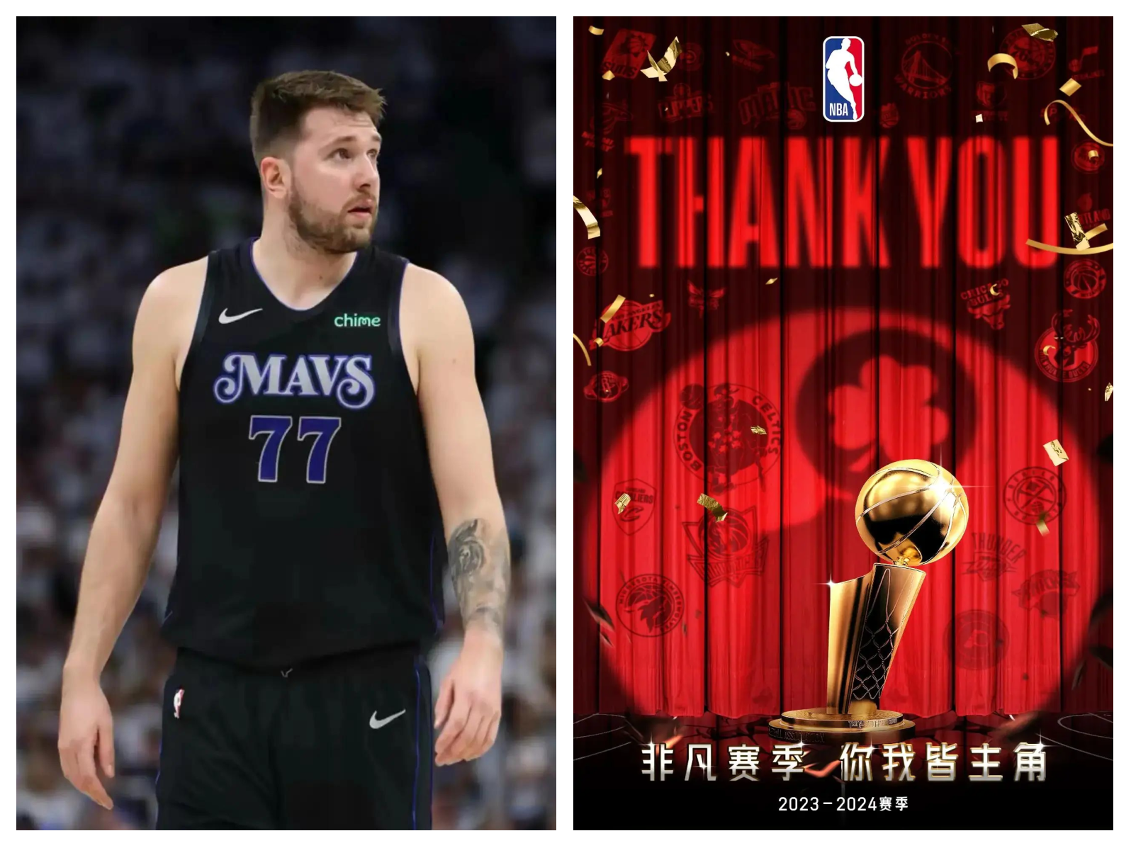 开云下载-包含英超｜凯尔特人不敌，表现神勇的词条