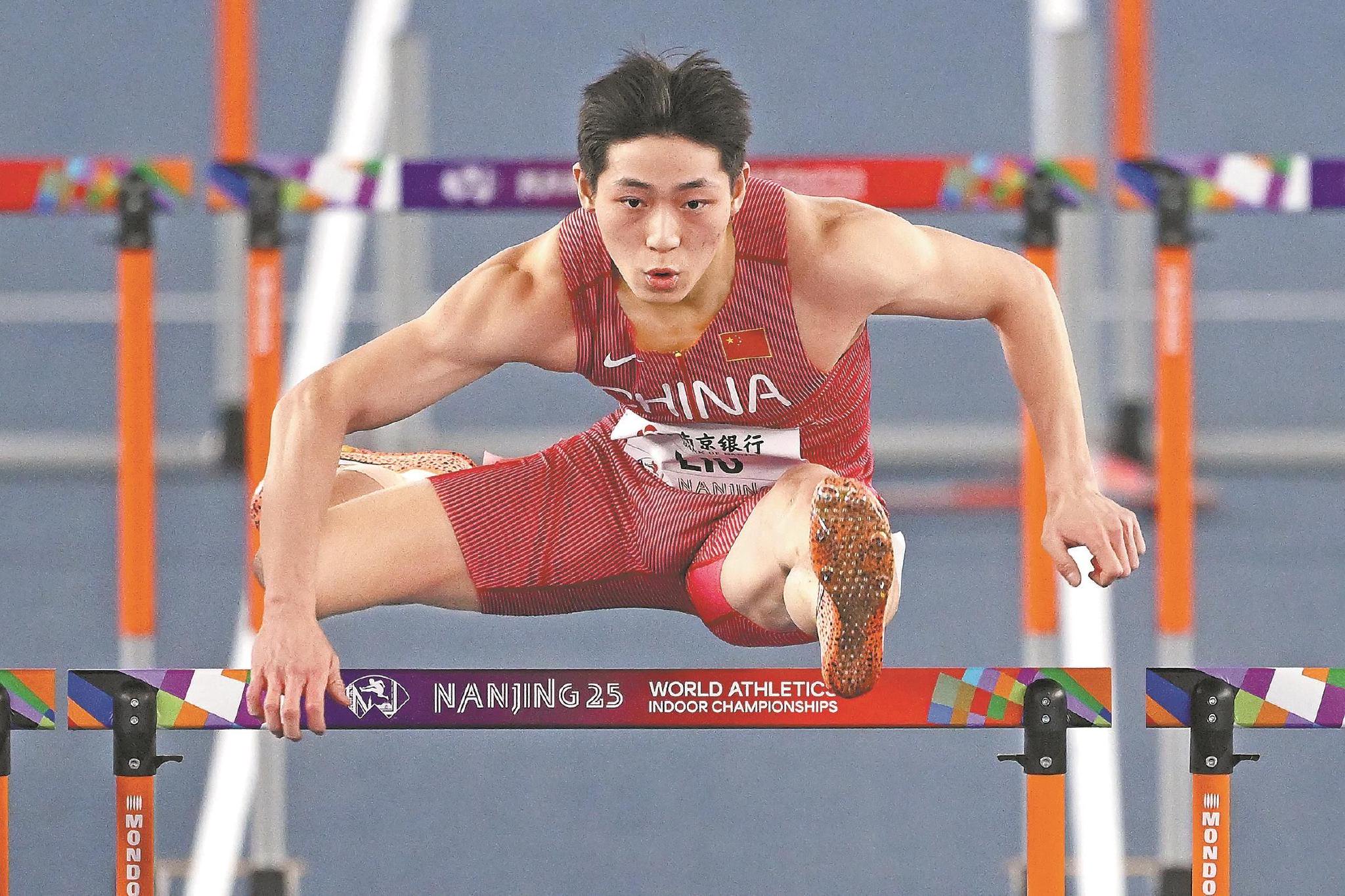 包含田径男子链球决赛匈牙利选手夺得金牌的词条 包含田径男子链球决赛匈牙利选手夺得金牌的词条