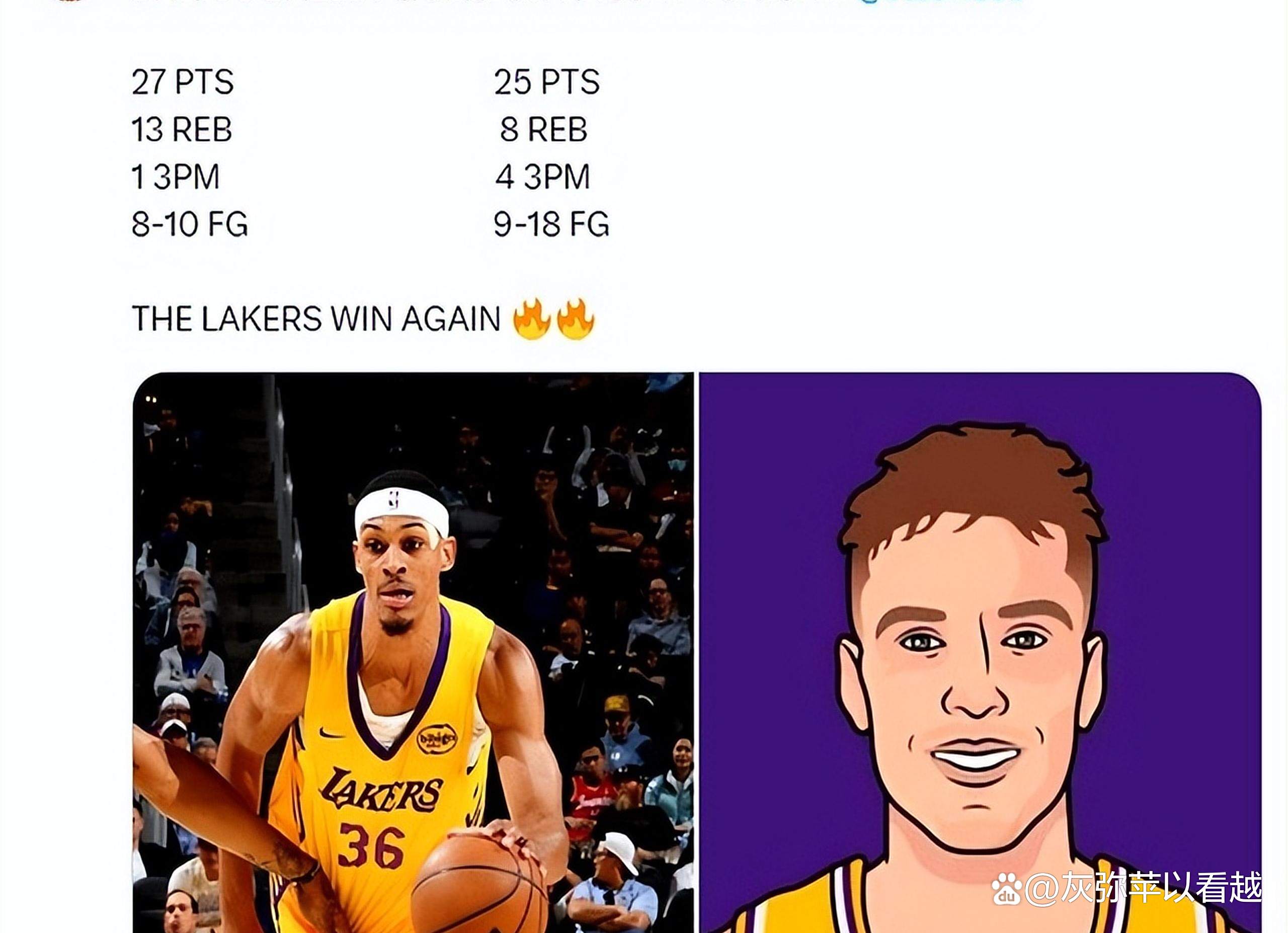 开云体育登录-最新焦点：湖人绝杀，比分揭晓的简单介绍