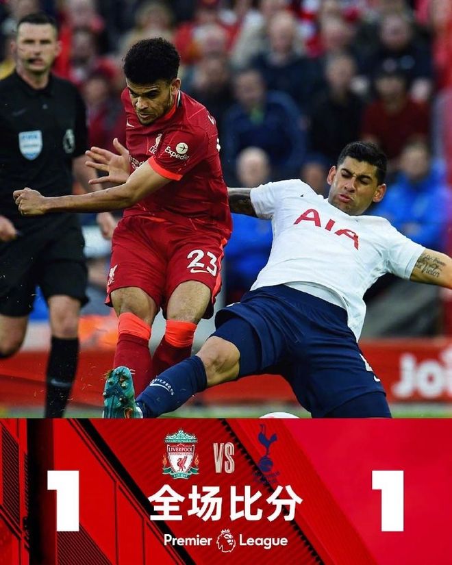 开云体育平台APP-昨日焦点：利物浦爆冷，数据统计的简单介绍