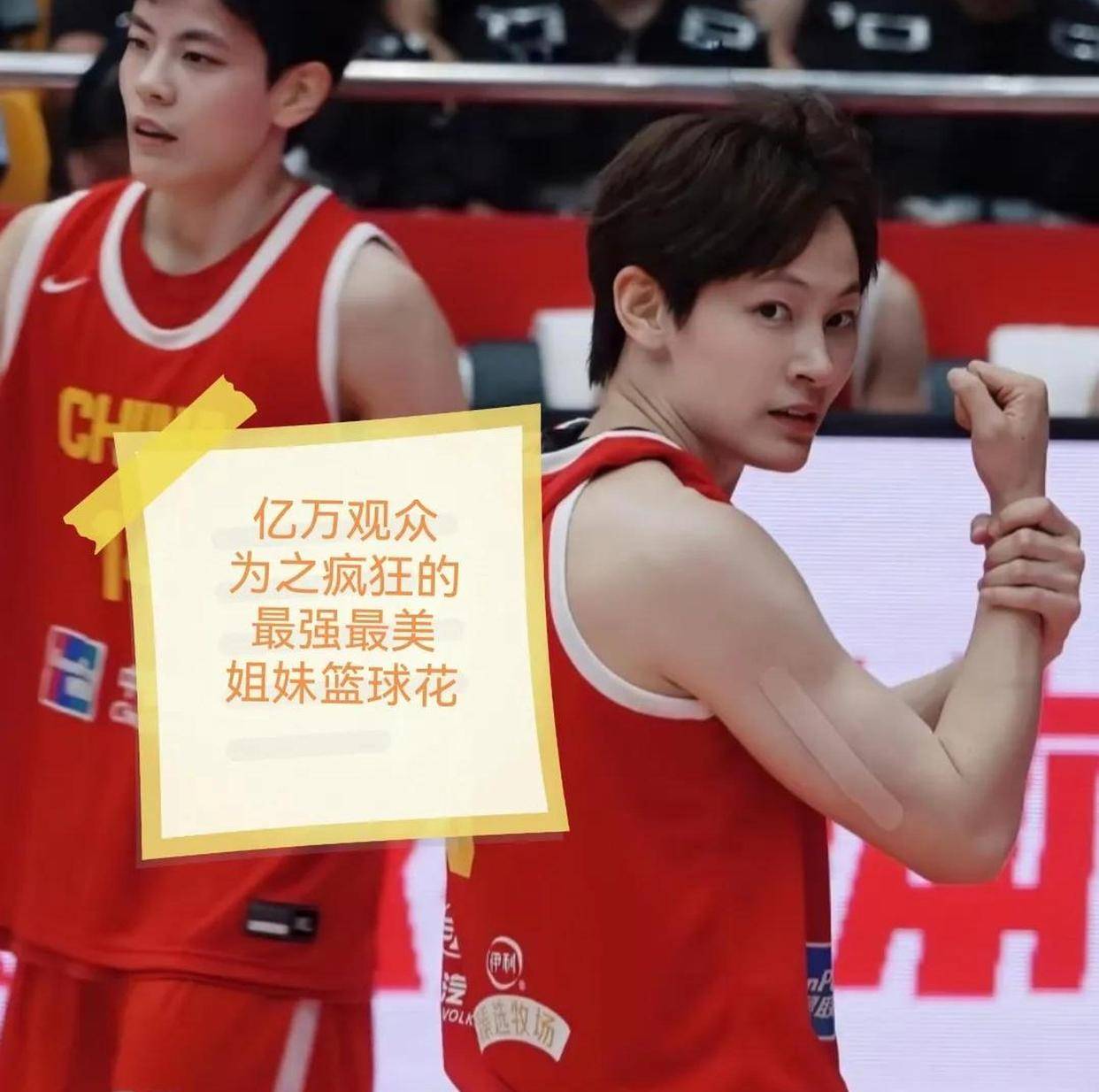 周四比赛场上的精彩瞬间让球迷们为之疯狂 周四比赛场上的精彩瞬间让球迷们为之疯狂