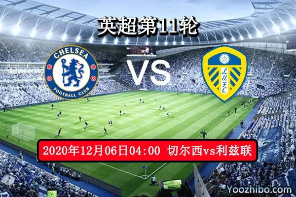 包含塞维利亚客场不败力保榜首位置的词条 包含塞维利亚客场不败力保榜首位置的词条