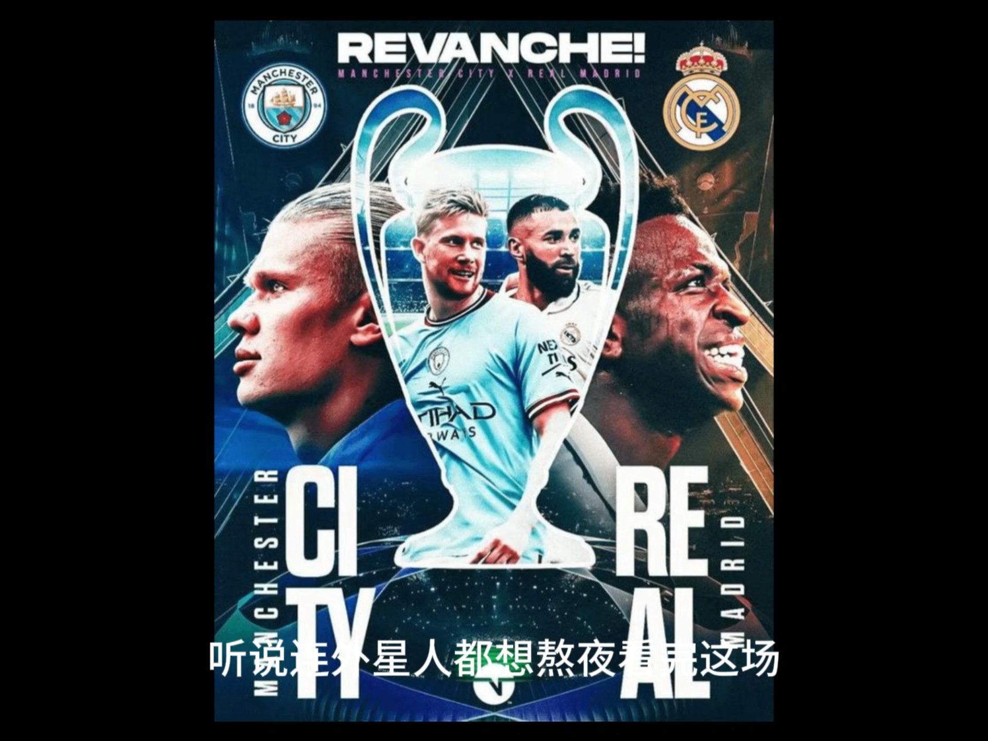 开云体育平台APP-曼城再下一城，英超争冠前途看好