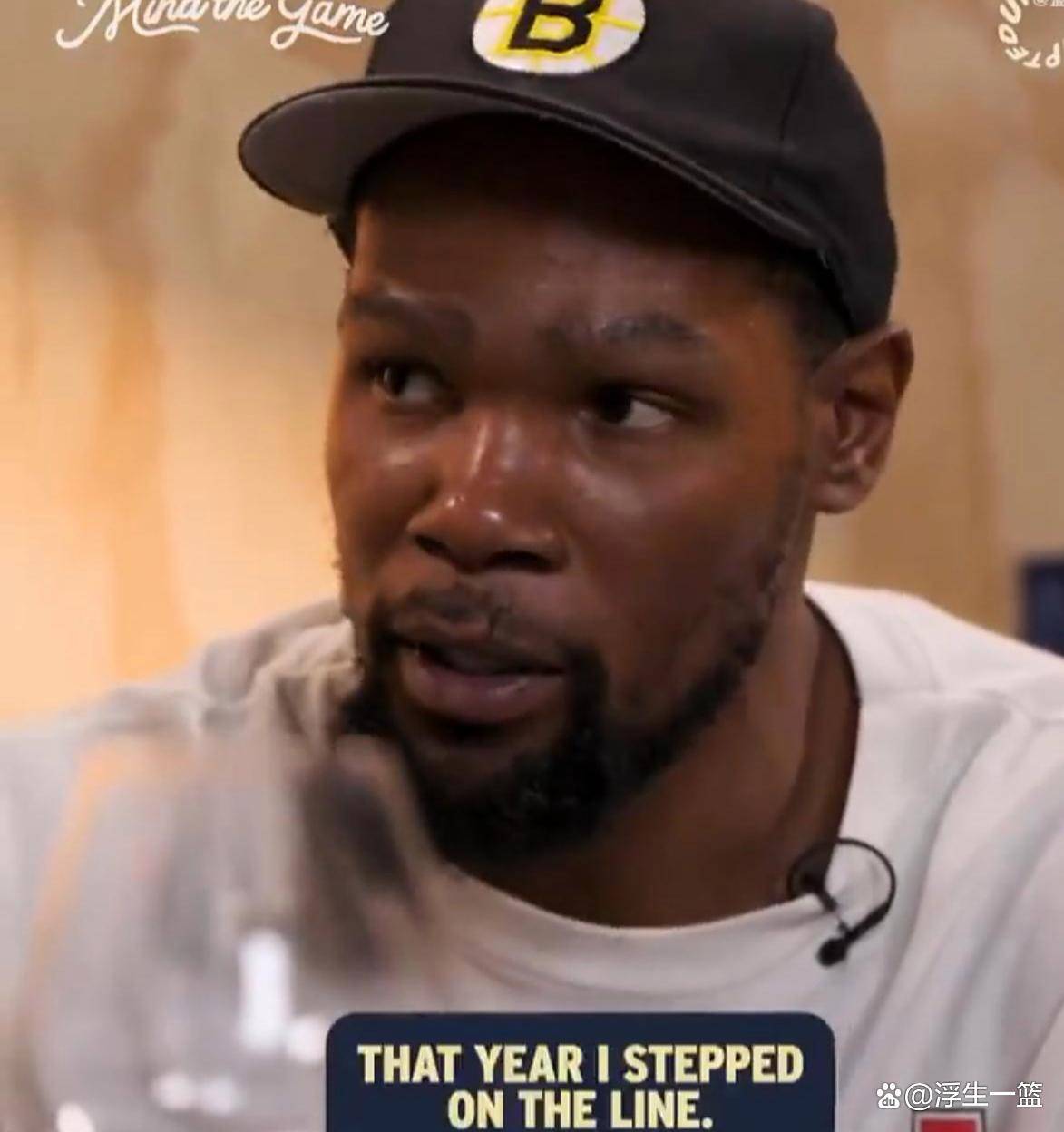 篮网胜率蹭蹭攀升！杜兰特完美复出的简单介绍