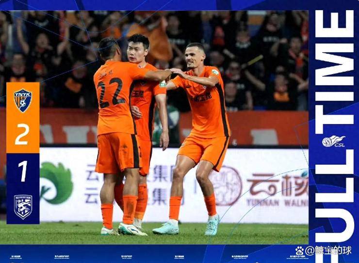 瓦拉多利德客场大胜，稳坐积分榜中游位置的简单介绍