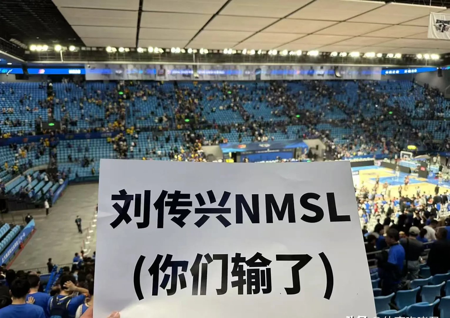 包含北京男篮绝地反击，主场胜出反客场不利的词条