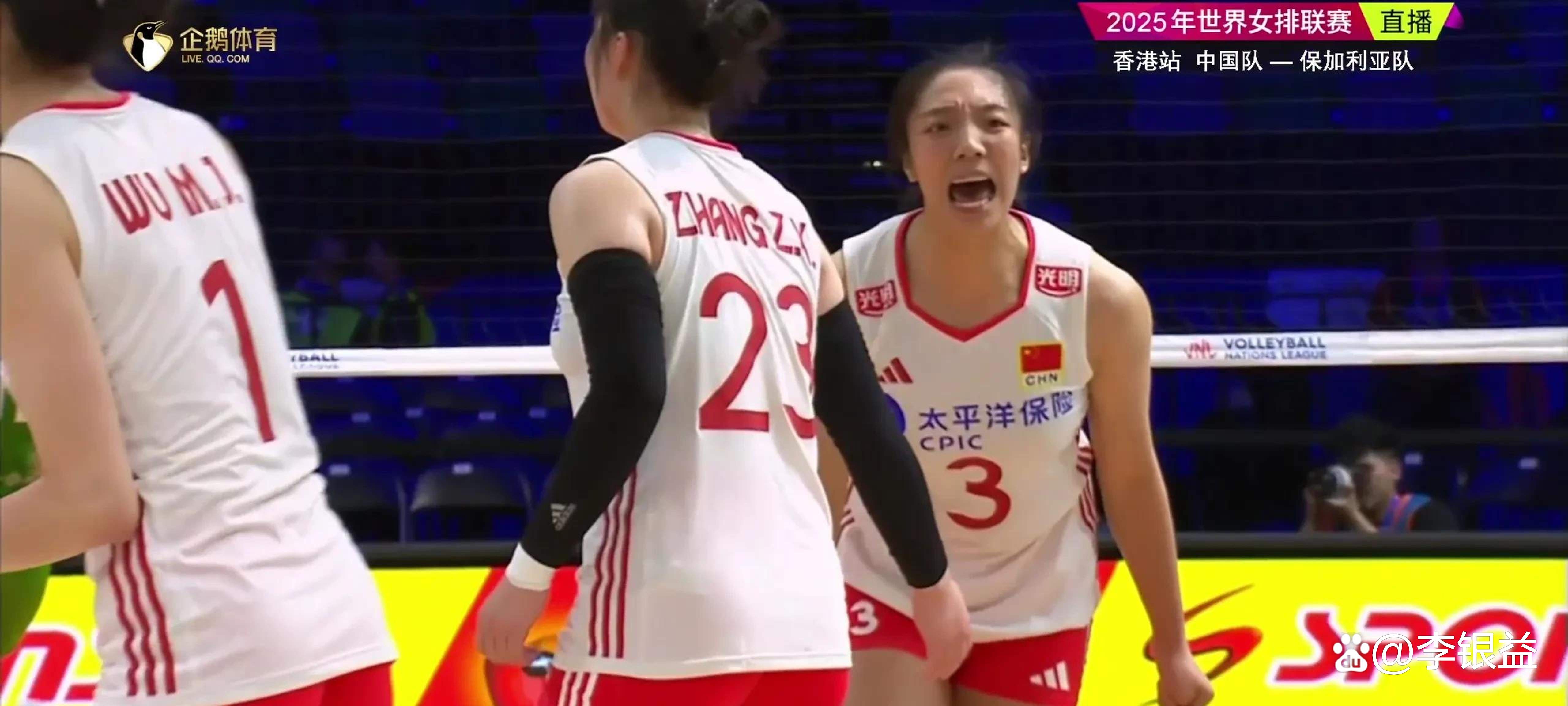 女排比赛惊险拉锯战,中国队险胜晋级 女排比赛惊险拉锯战,中国队险胜晋级