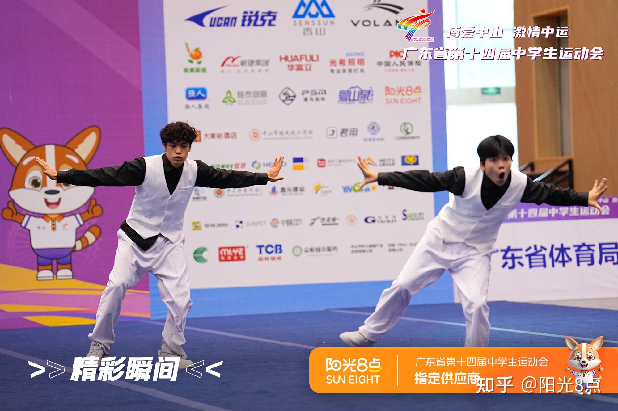 开云体育下载-精彩赛事让人心潮澎湃，谁能突围获胜？