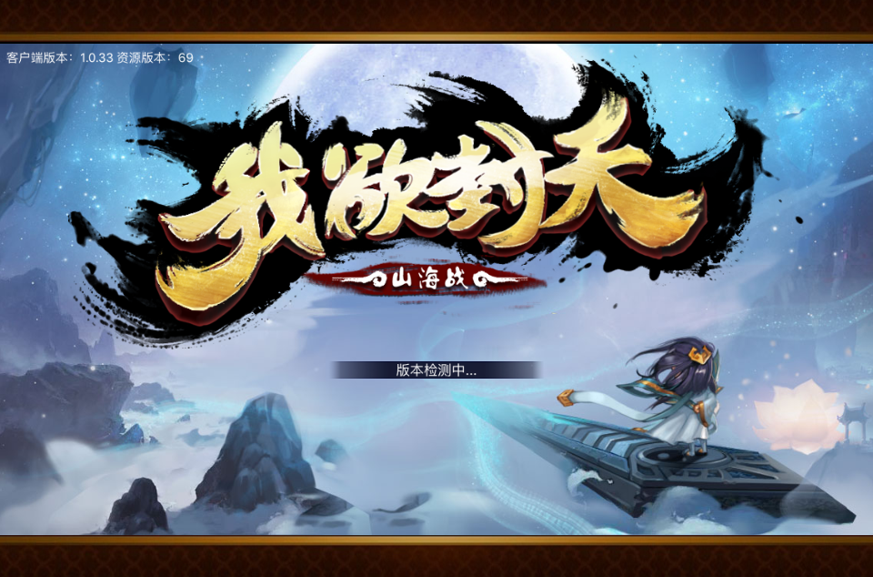 开云官网-甘冈欲战勒阿弗尔决战胜负将揭晓的简单介绍