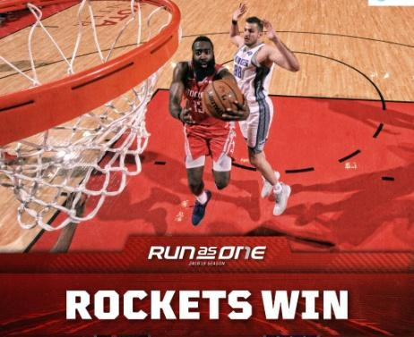 开云体育app-火箭逆转国王，豪取四连胜