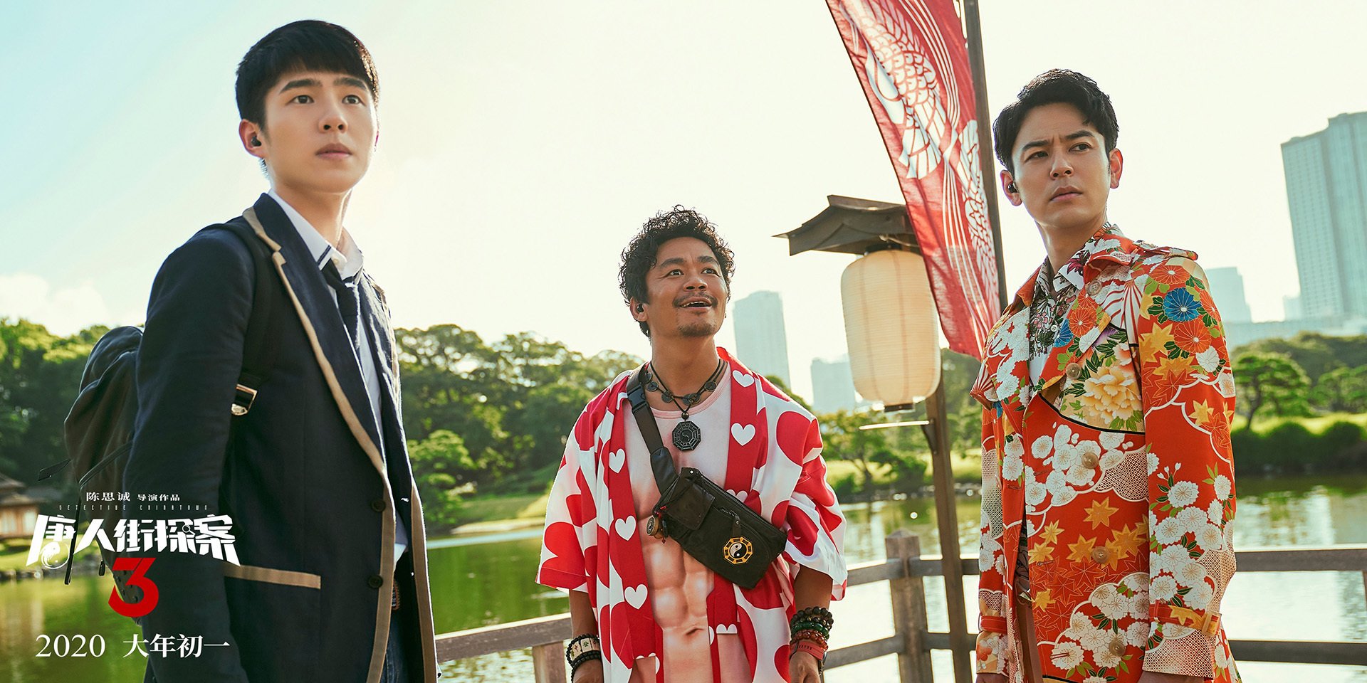 跨越大洲的足球诗篇,迪马利亚如何让拉齐奥与伊拉克在同一片绿茵相遇