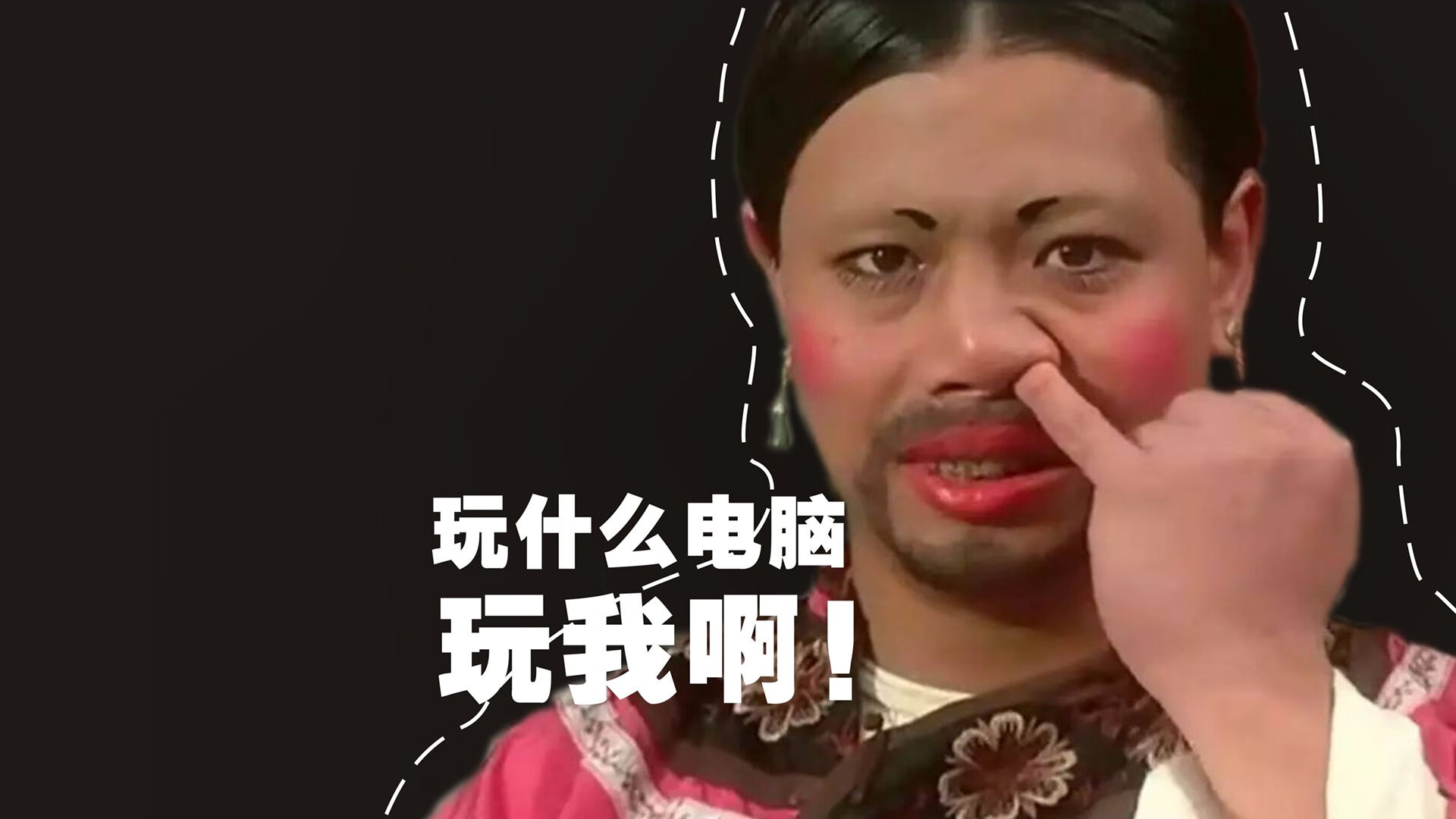 开云体育入口-猛龙速胜太阳，布克化身关键先生令太阳黯然失色