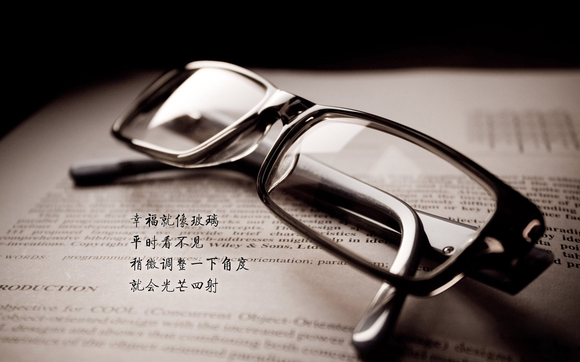 蓝白闪电撕裂维也纳，门迪一球定音，伊拉克足球迎来复兴曙光