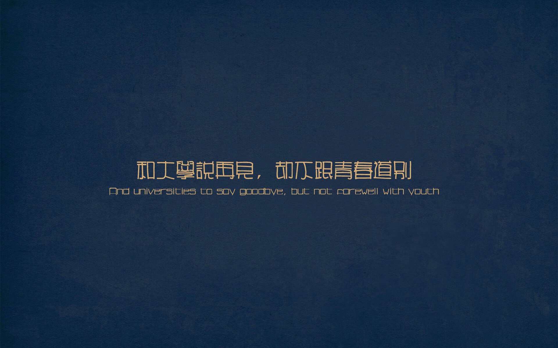 京多安魔法，当德国大脑为巴萨注入控场基因的胜利之夜