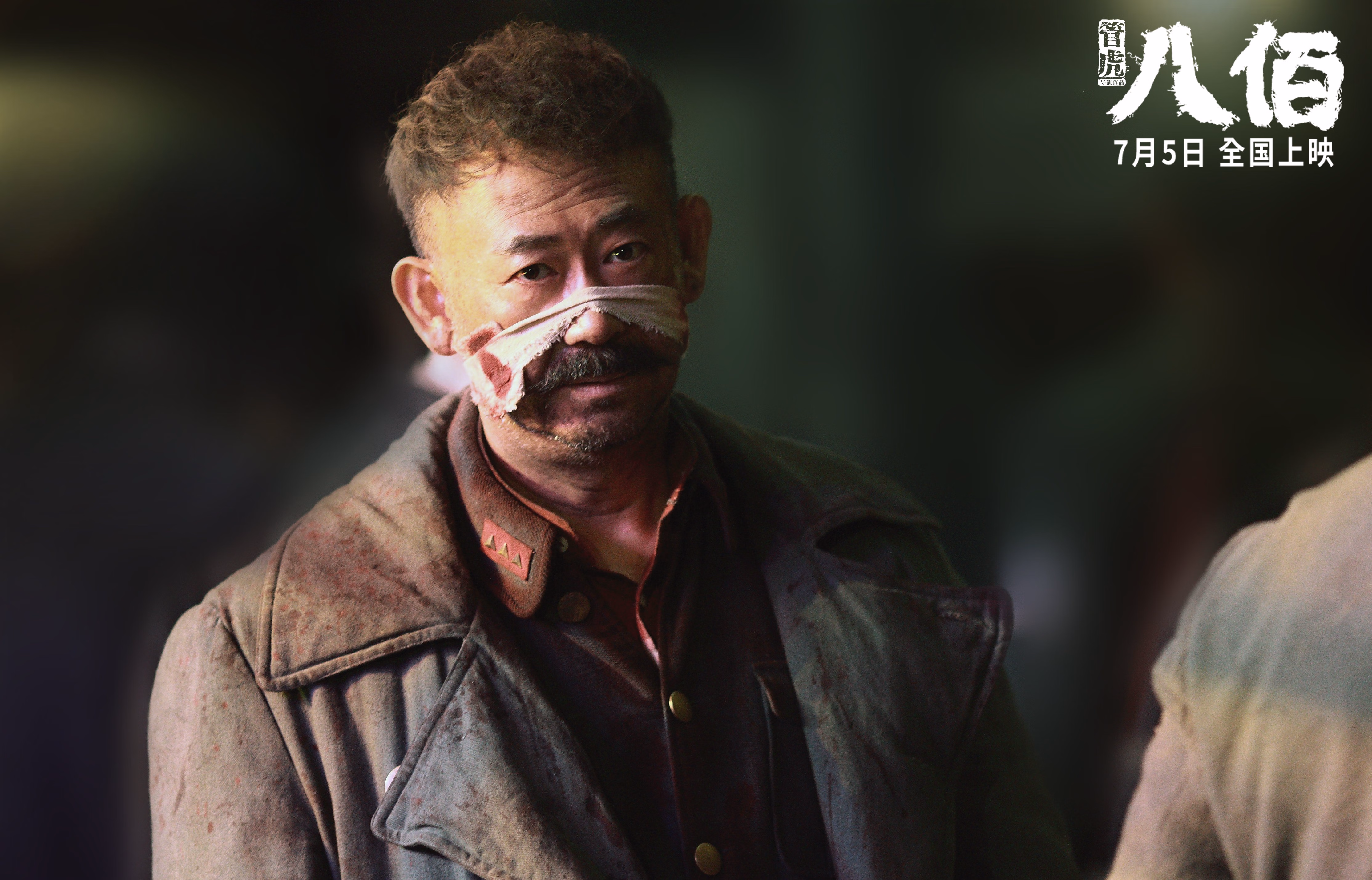 开云体育官网-斯通斯生涯之夜璀璨，智利末节发力带走加拿大