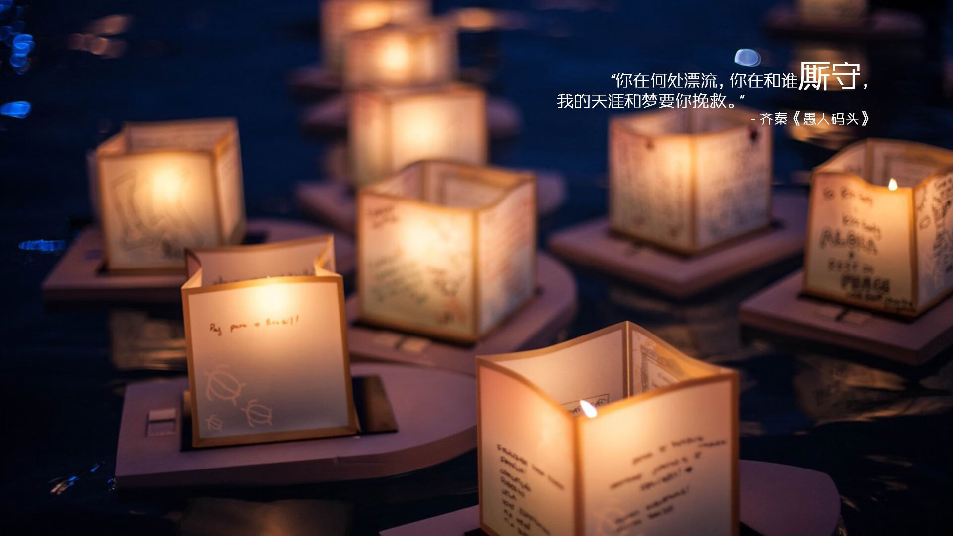 欧冠半决赛之夜，霍勒迪的攻防交响曲