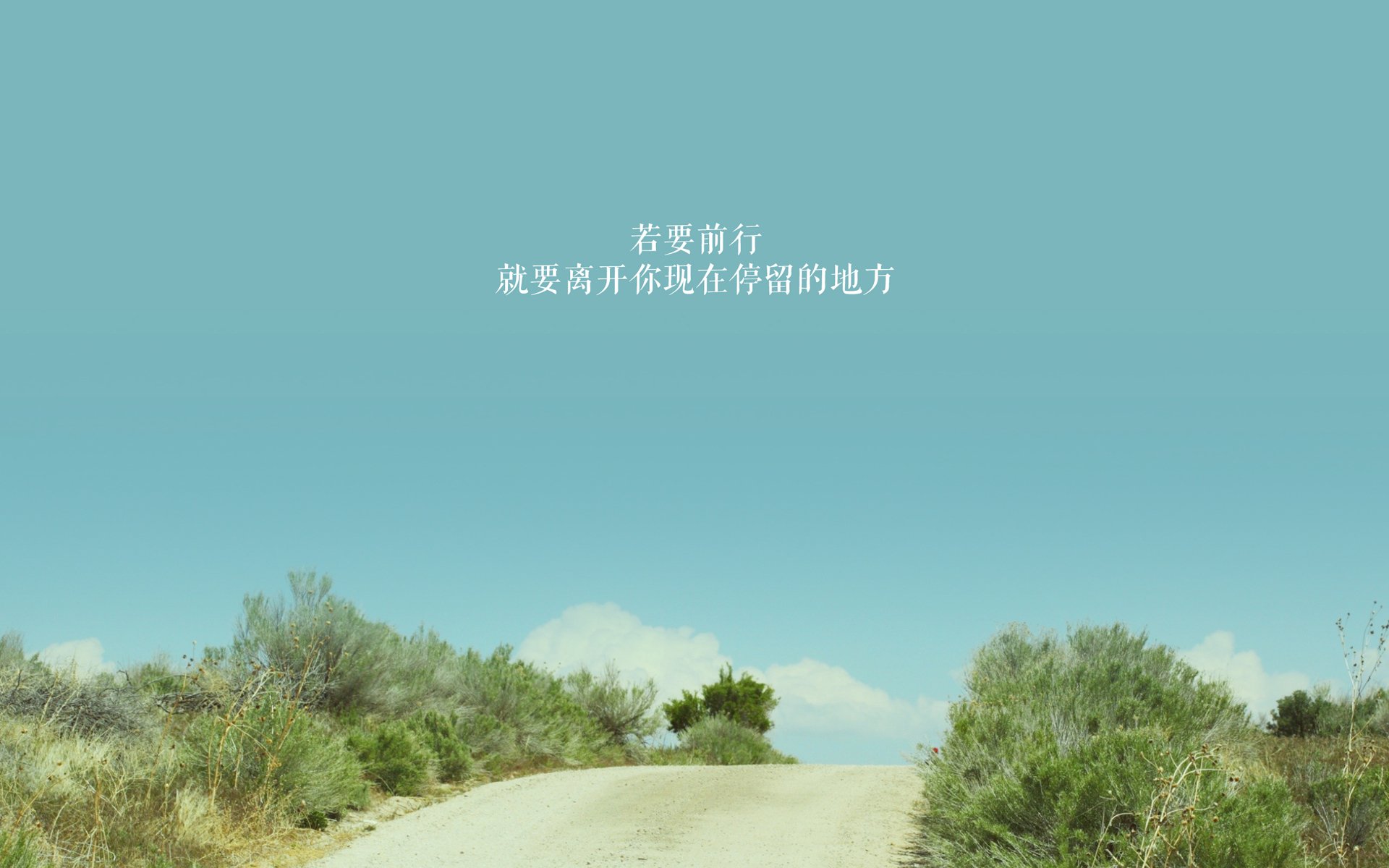 破茧与少年心气，厄德高的国家德比救赎之夜