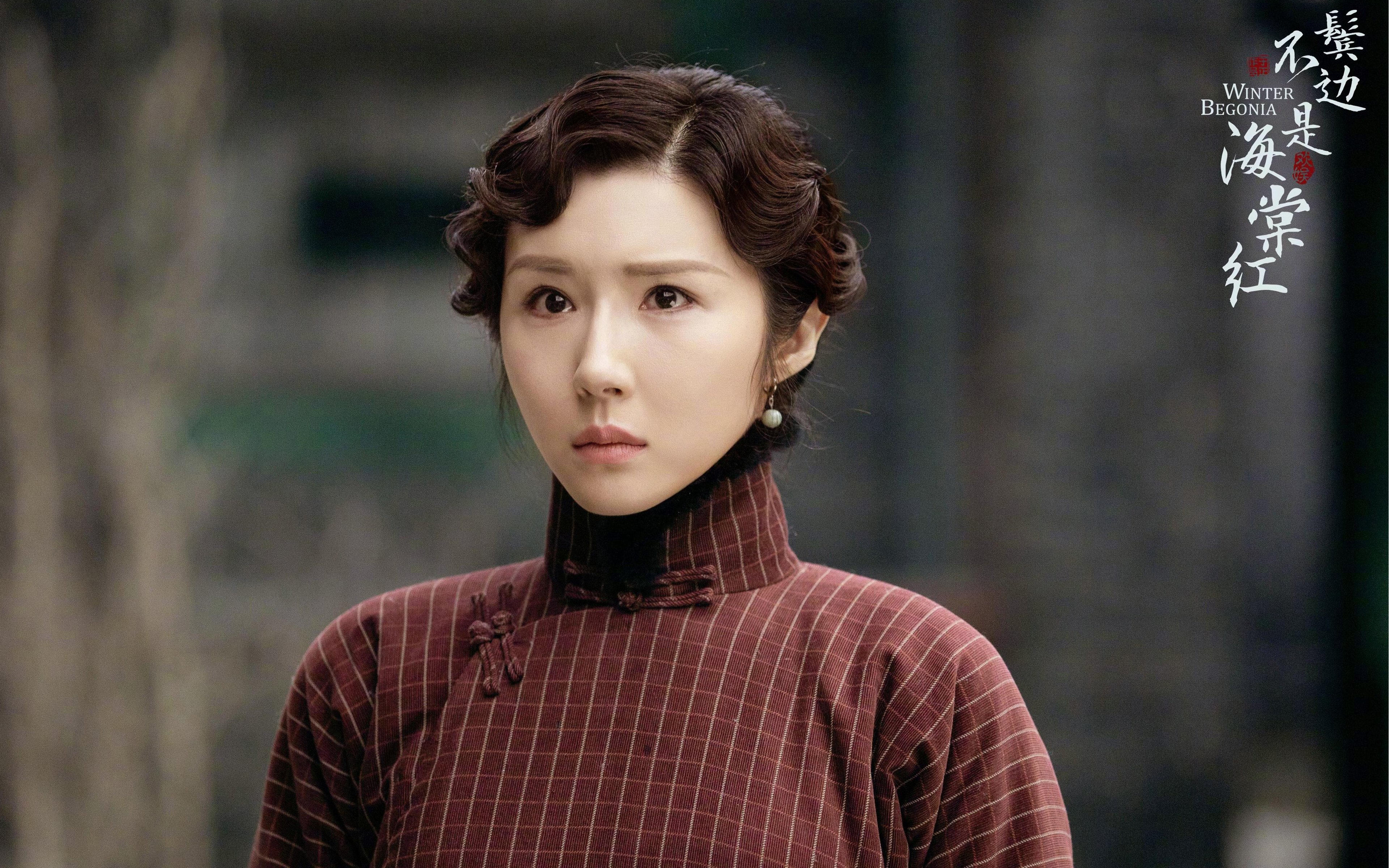 开云体育平台APP-西甲焦点战再现国家德比激情，乌拉圭巨星末节爆发，一剑封喉带走贝蒂斯