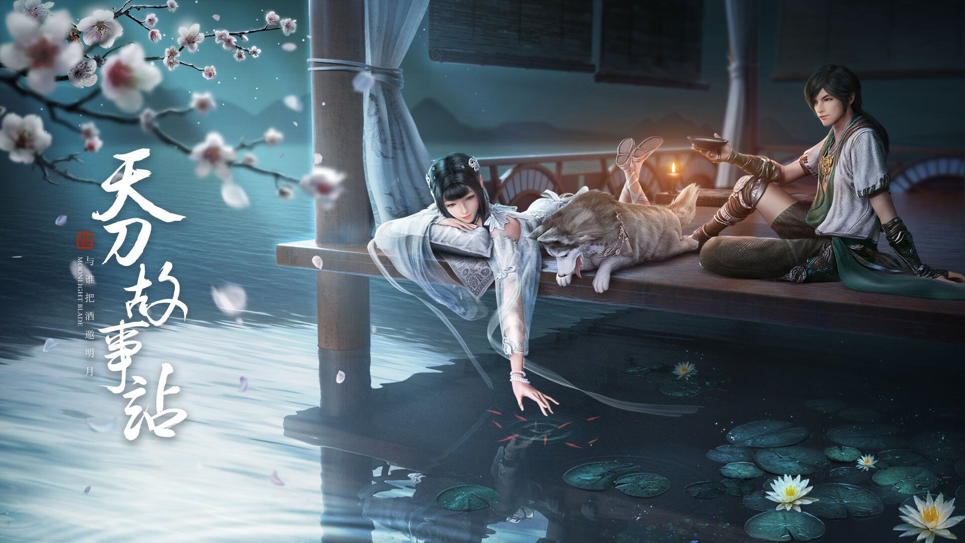 新疆队逆袭火箭，保罗掌控决胜局—一场经典对决的深度解析